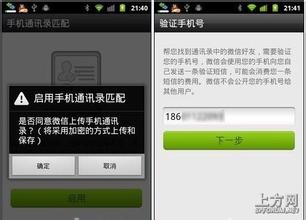 ħ���˿˱�������Ƶ������֤ʵ���ַǷ�ת�������� ������9����������...