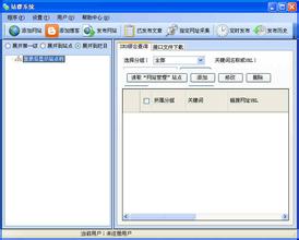 ȫ�Զ��齫��ά����Ƶ���Ͼ���¥�����Ƴ����ϡ���С͵������������ע...